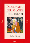 Diccionario del amante del Islam