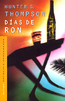 Das de ron