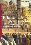 El bazar del renacimiento