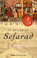 El mdico de Sefarad