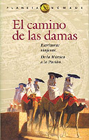 El camino de las damas